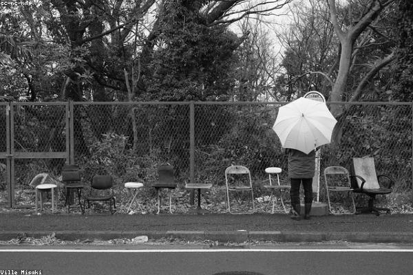 Mortgage Payment tool: Life Insurance 101: Term vs Whole — free financial calculator